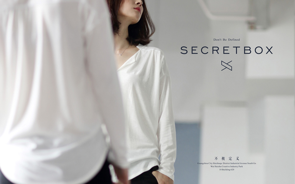 secretbox女装品牌VI设计